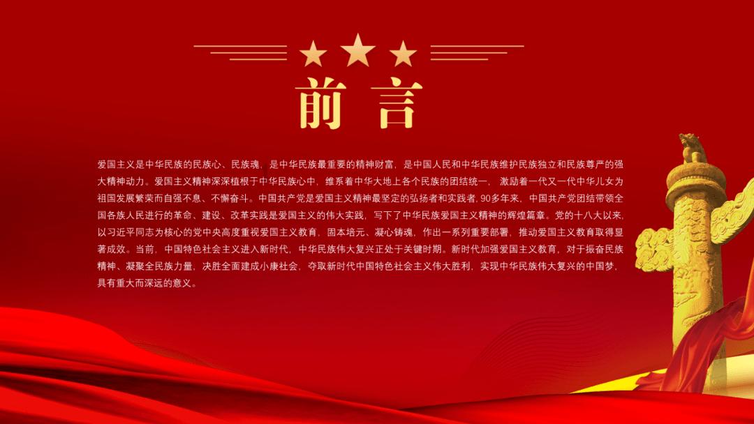 像素小战士酷跑