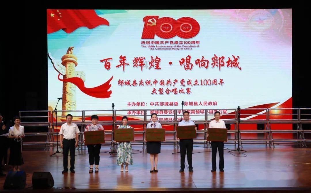 跷二郎腿很不礼貌吗？游戏画面