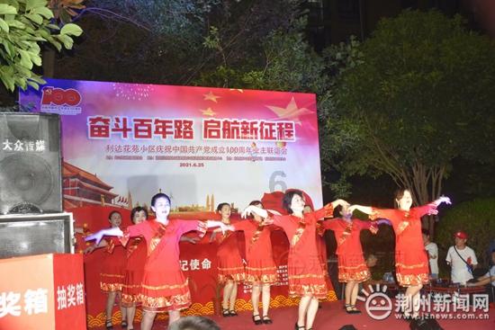异次元战姬